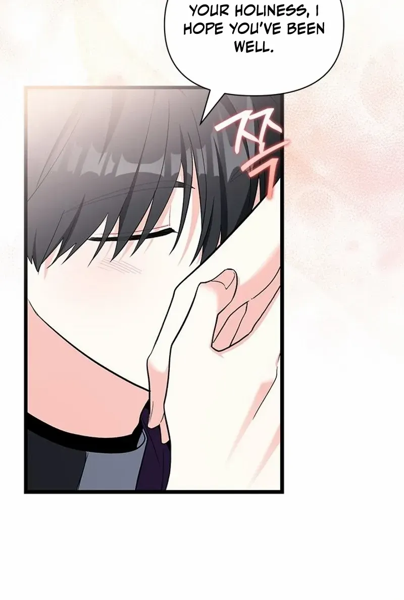 How Can You Pay Back The Kindness I Raised With Obsession? Chapter 31 page 10 - 