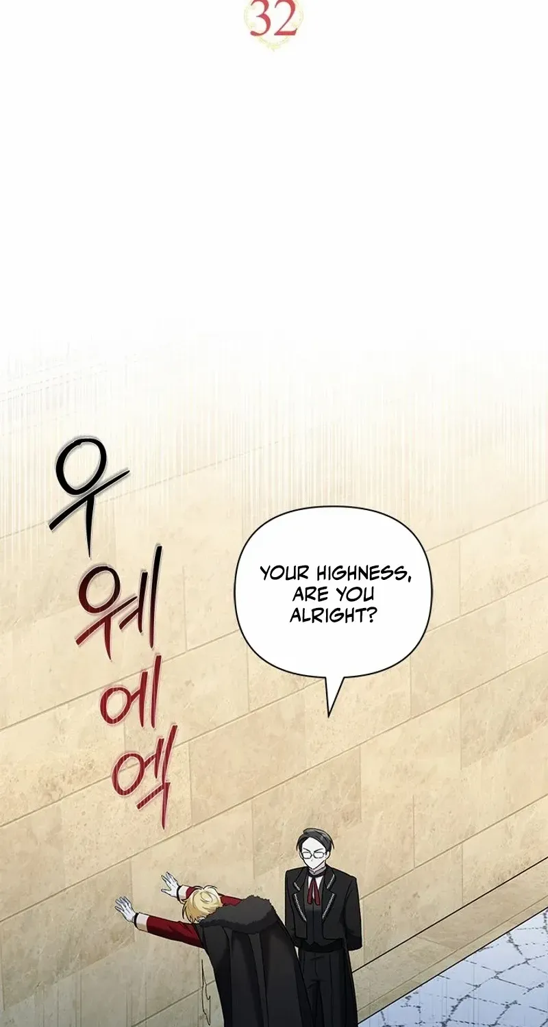 How Can You Pay Back The Kindness I Raised With Obsession? Chapter 32 page 22 - 