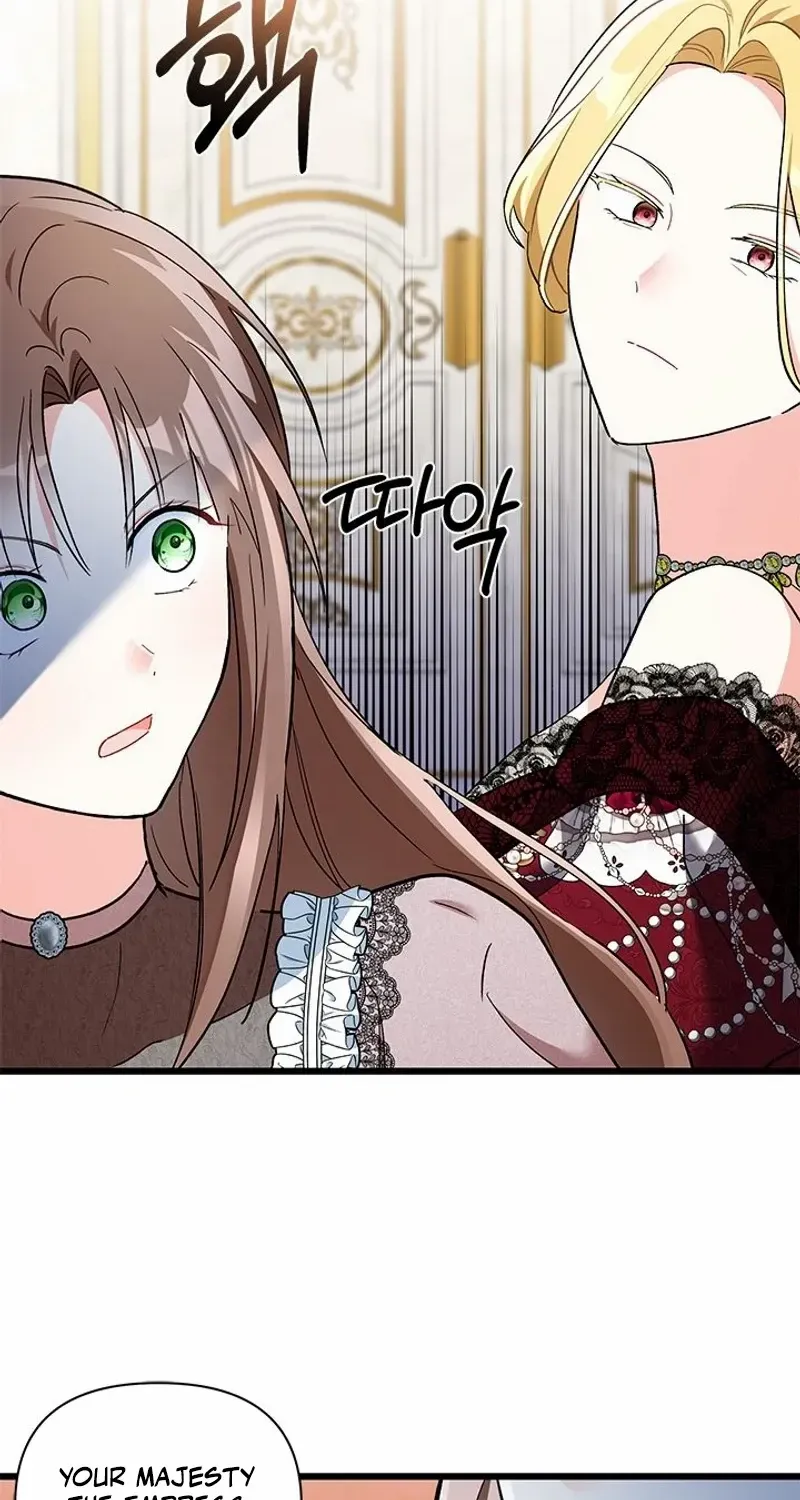 How Can You Pay Back The Kindness I Raised With Obsession? Chapter 32 page 61 - 
