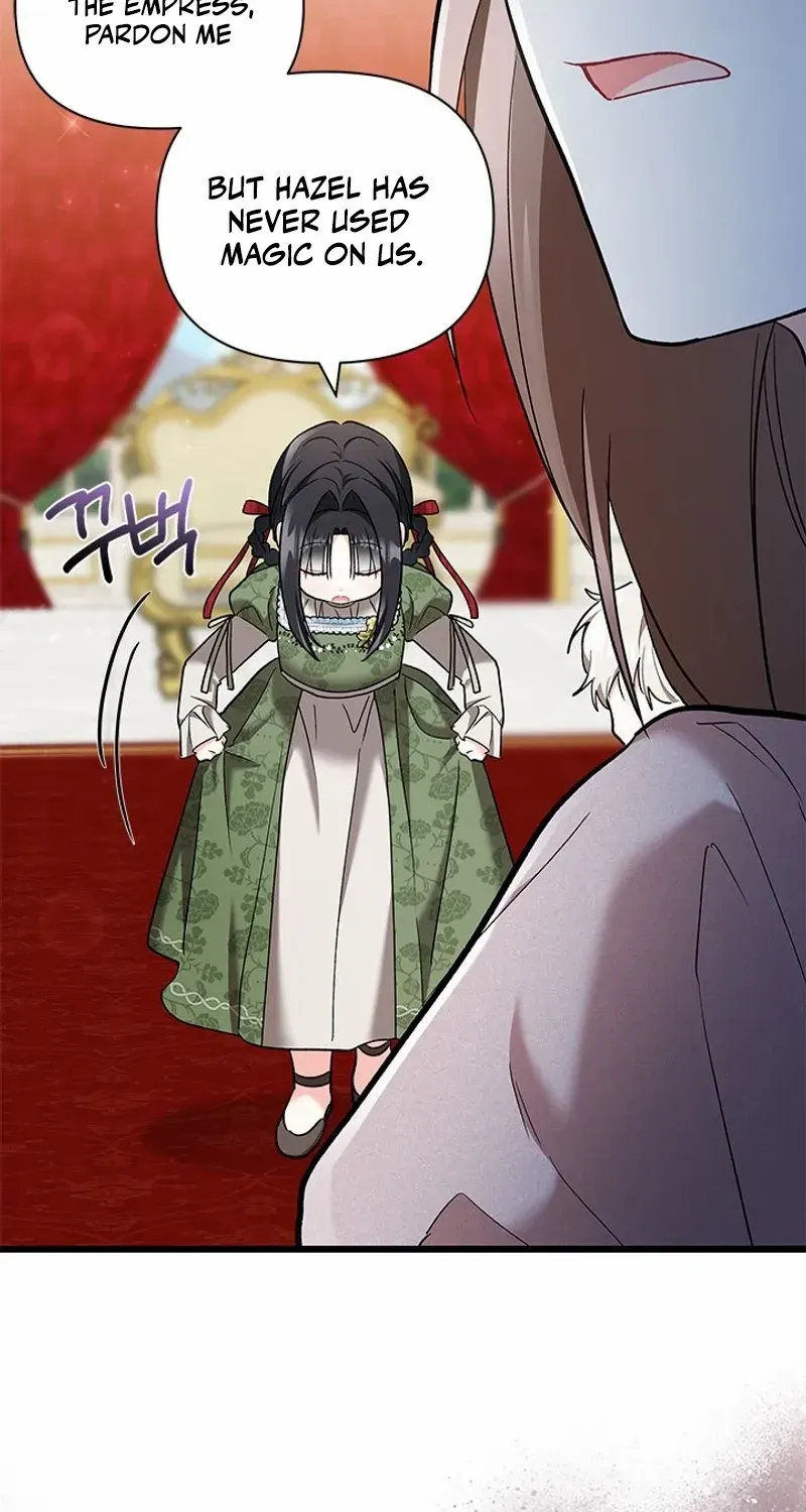 How Can You Pay Back The Kindness I Raised With Obsession? Chapter 32 page 62 - 