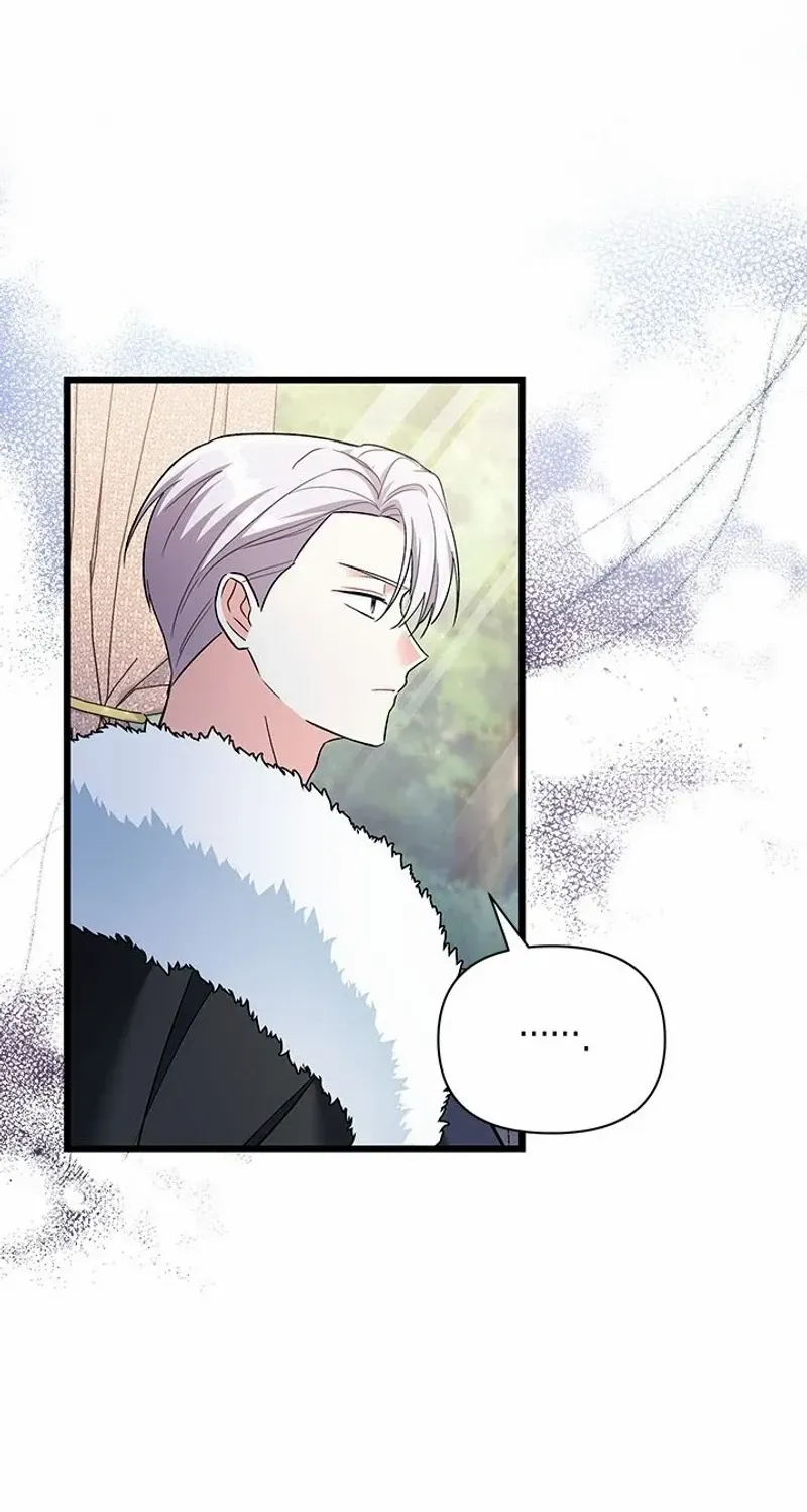 How Can You Pay Back The Kindness I Raised With Obsession? Chapter 33 page 18 - 
