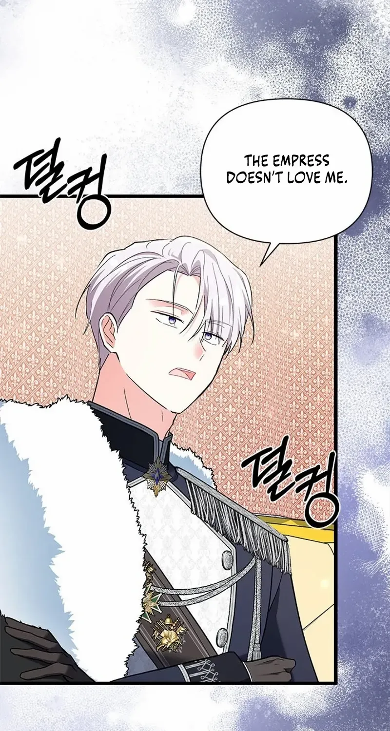How Can You Pay Back The Kindness I Raised With Obsession? Chapter 33 page 24 - 