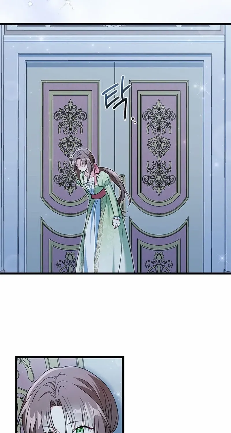How Can You Pay Back The Kindness I Raised With Obsession? Chapter 33 page 33 - 