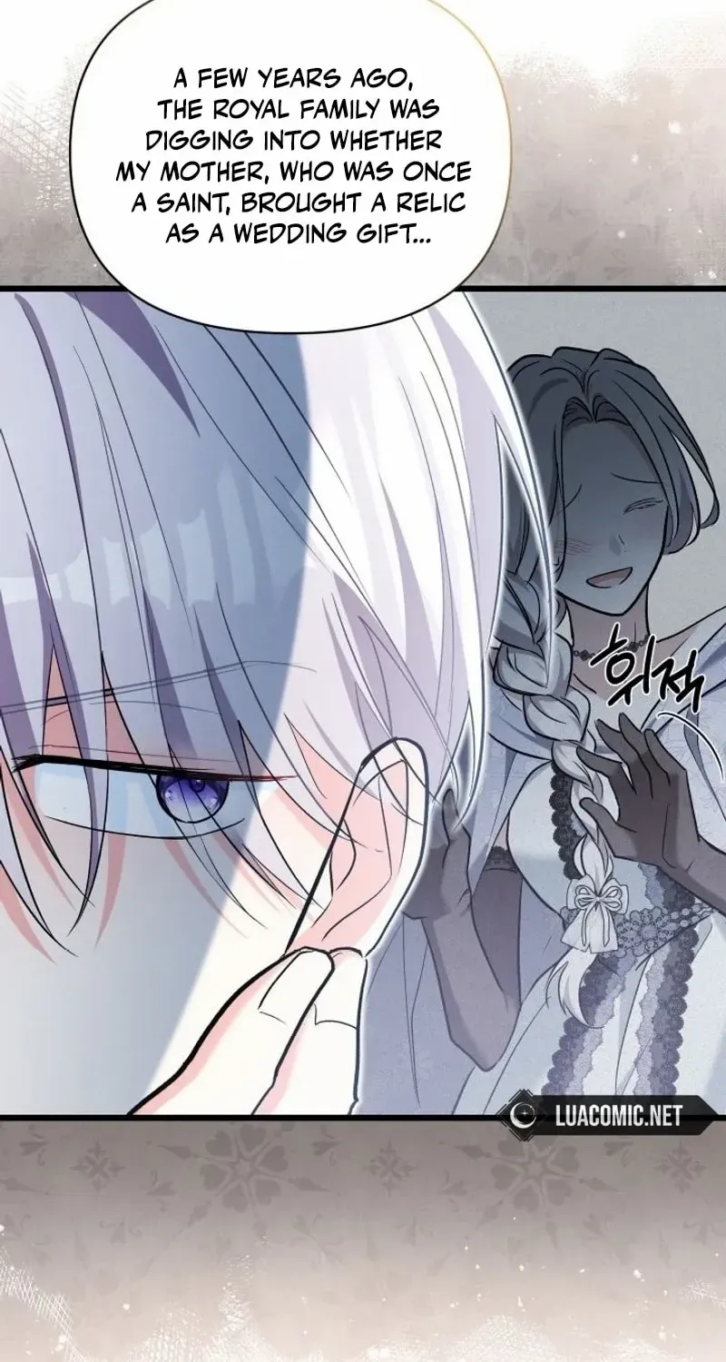 How Can You Pay Back The Kindness I Raised With Obsession? Chapter 34 page 17 - 