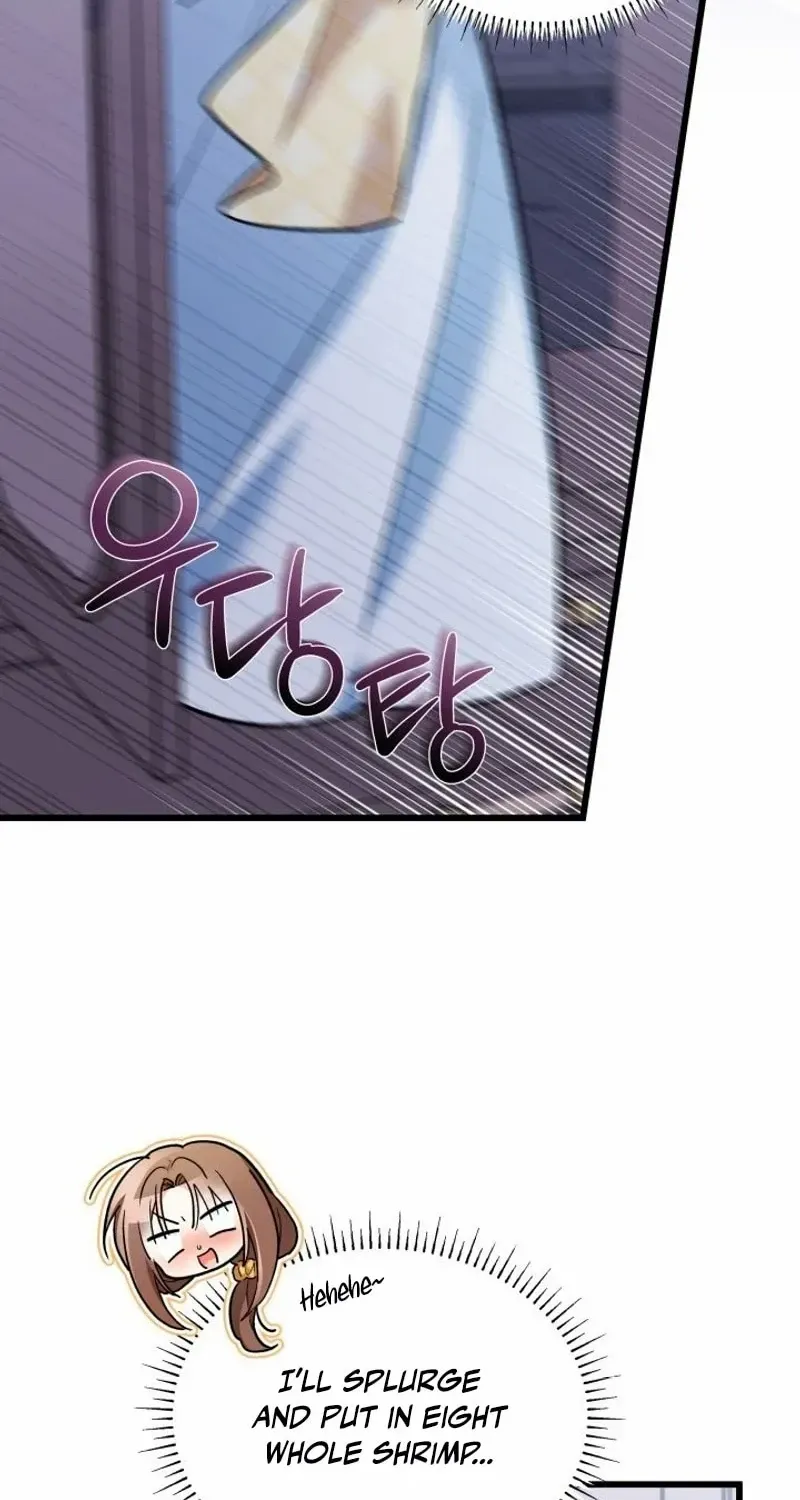 How Can You Pay Back The Kindness I Raised With Obsession? Chapter 34 page 57 - 