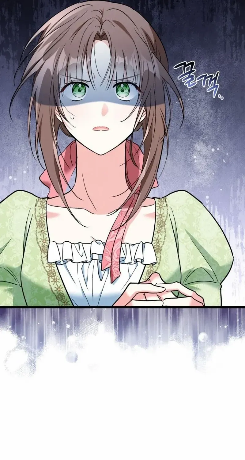 How Can You Pay Back The Kindness I Raised With Obsession? Chapter 34 page 8 - 
