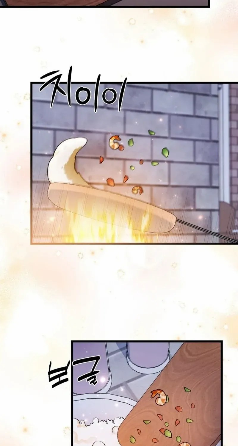 How Can You Pay Back The Kindness I Raised With Obsession? Chapter 34 page 71 - 