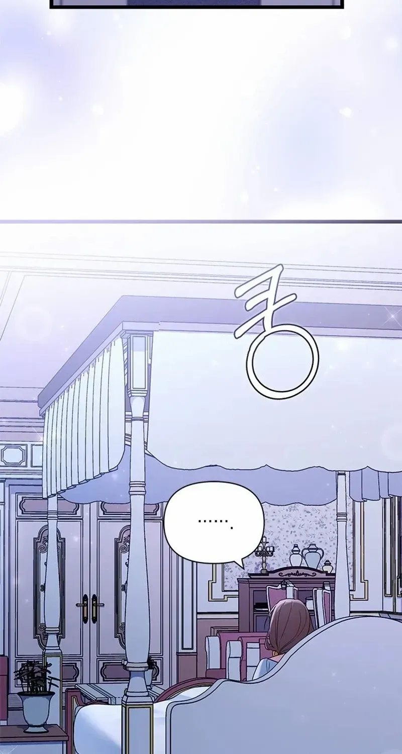 How Can You Pay Back The Kindness I Raised With Obsession? Chapter 35 page 41 - 