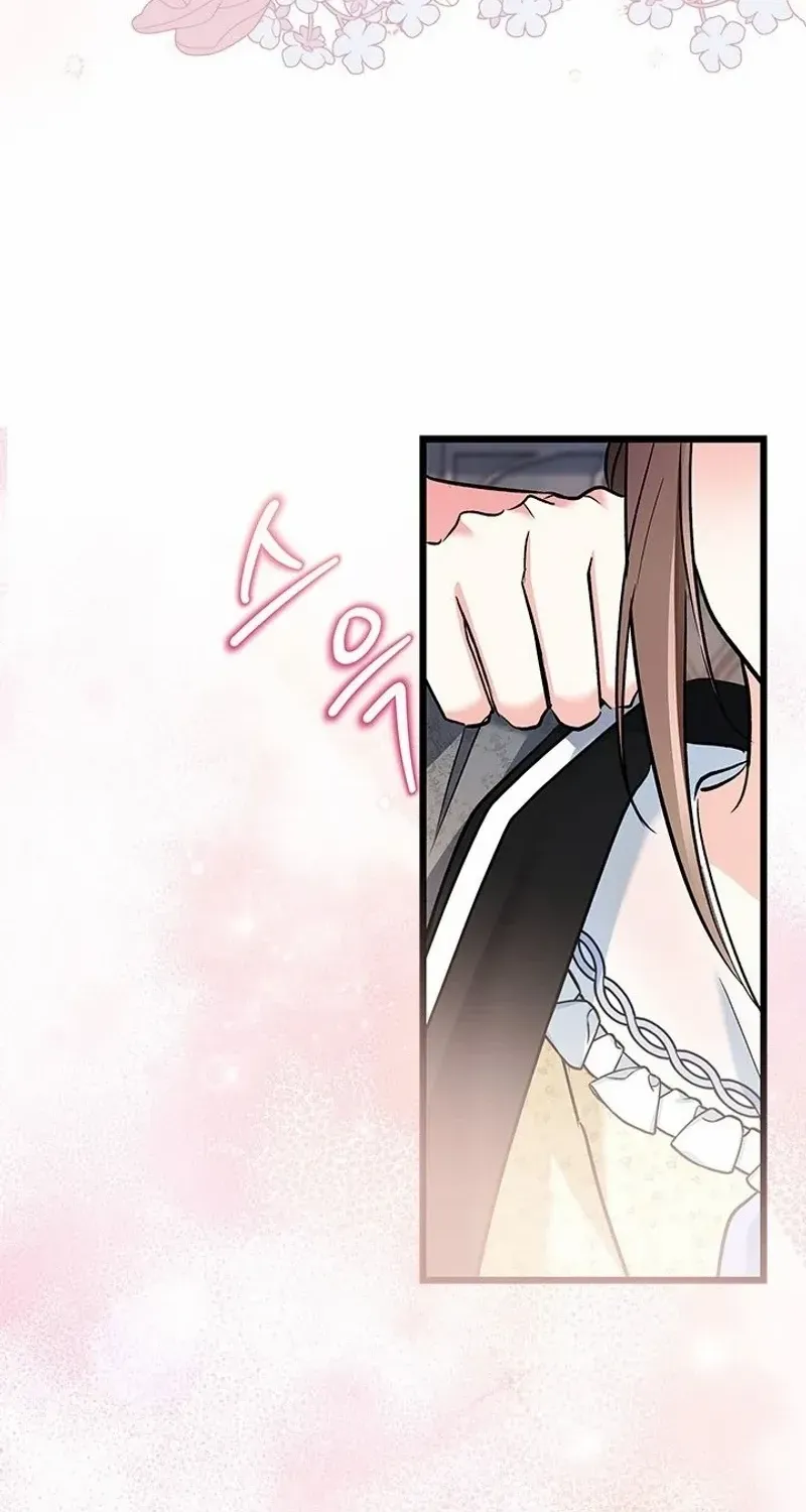 How Can You Pay Back The Kindness I Raised With Obsession? Chapter 36 page 47 - 