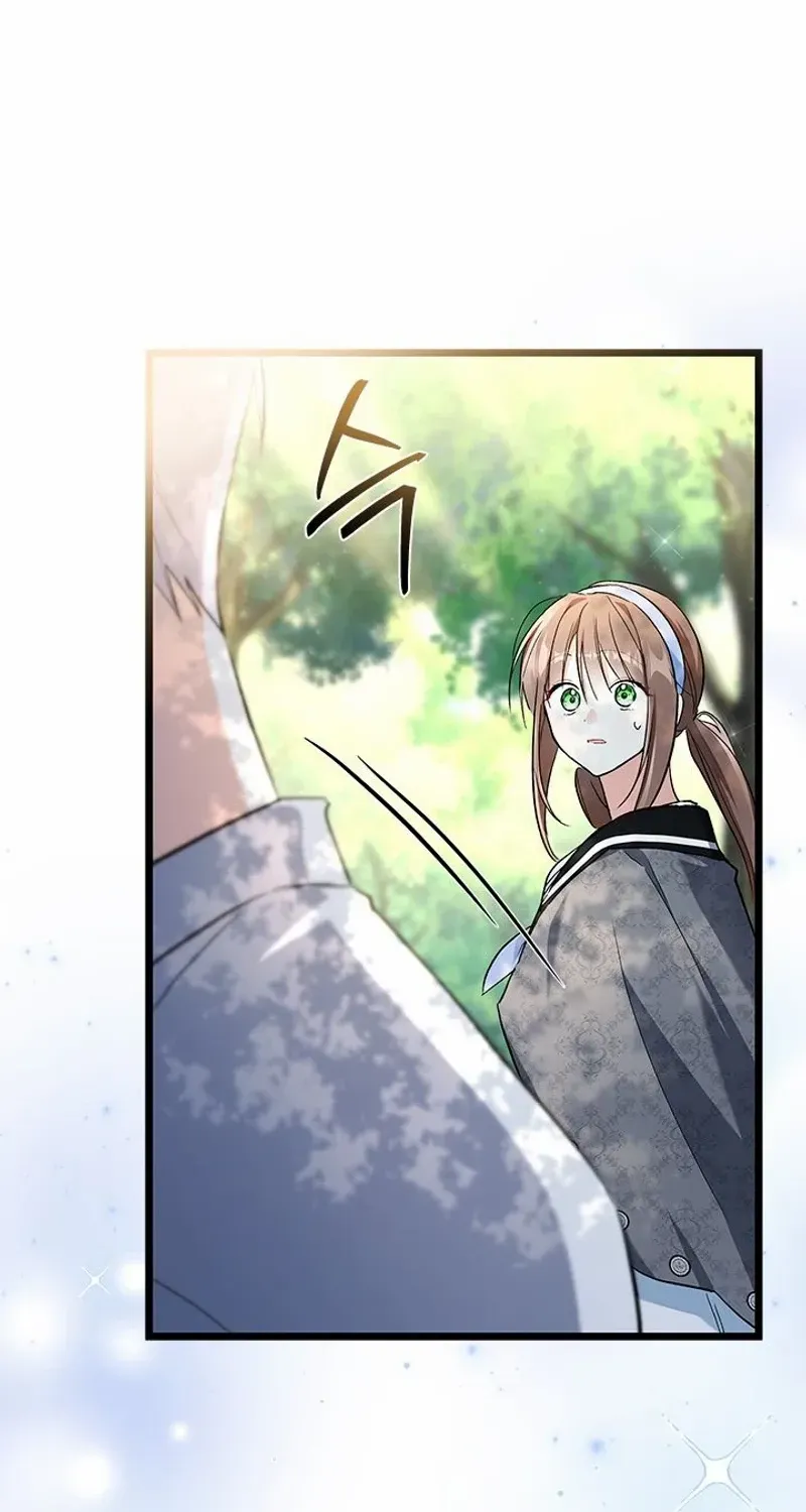 How Can You Pay Back The Kindness I Raised With Obsession? Chapter 37 page 26 - 