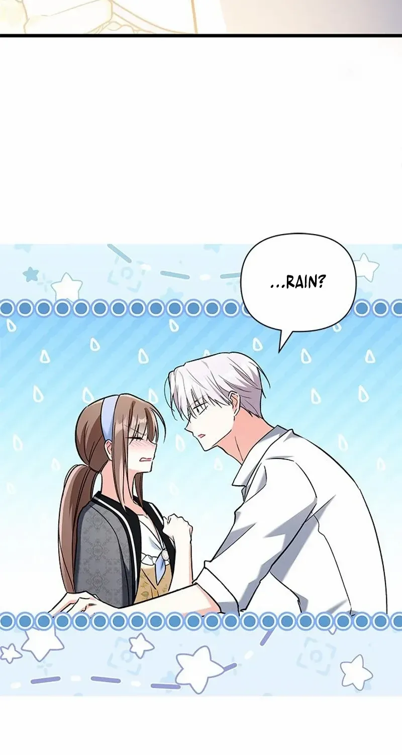 How Can You Pay Back The Kindness I Raised With Obsession? Chapter 37 page 5 - 