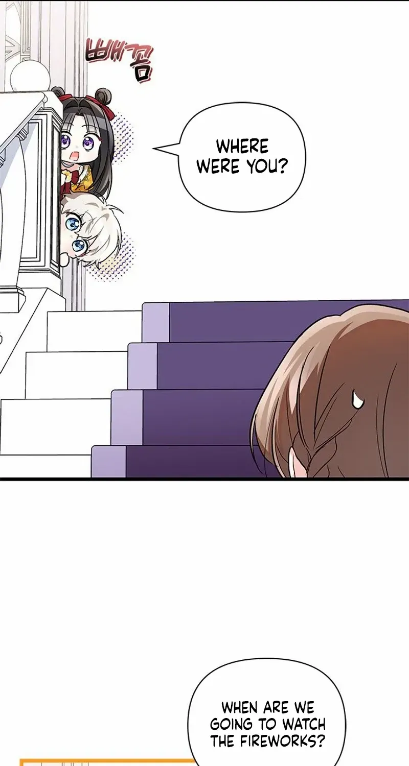 How Can You Pay Back The Kindness I Raised With Obsession? Chapter 38 page 28 - 