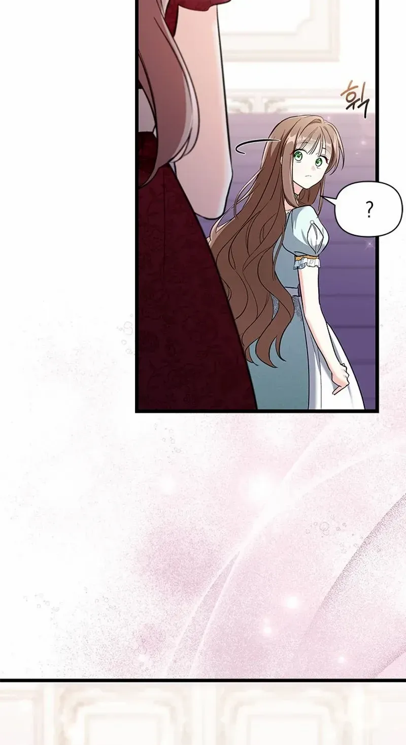 How Can You Pay Back The Kindness I Raised With Obsession? Chapter 38 page 9 - 