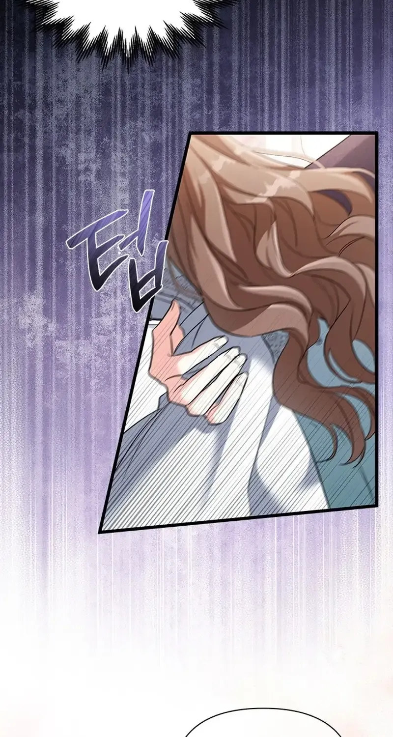 How Can You Pay Back The Kindness I Raised With Obsession? Chapter 39 page 14 - 