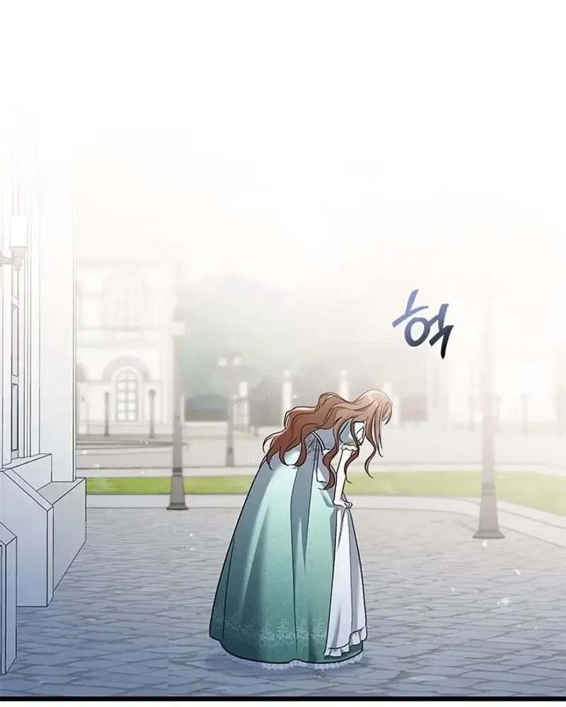 How Can You Pay Back The Kindness I Raised With Obsession? Chapter 39 page 38 - 