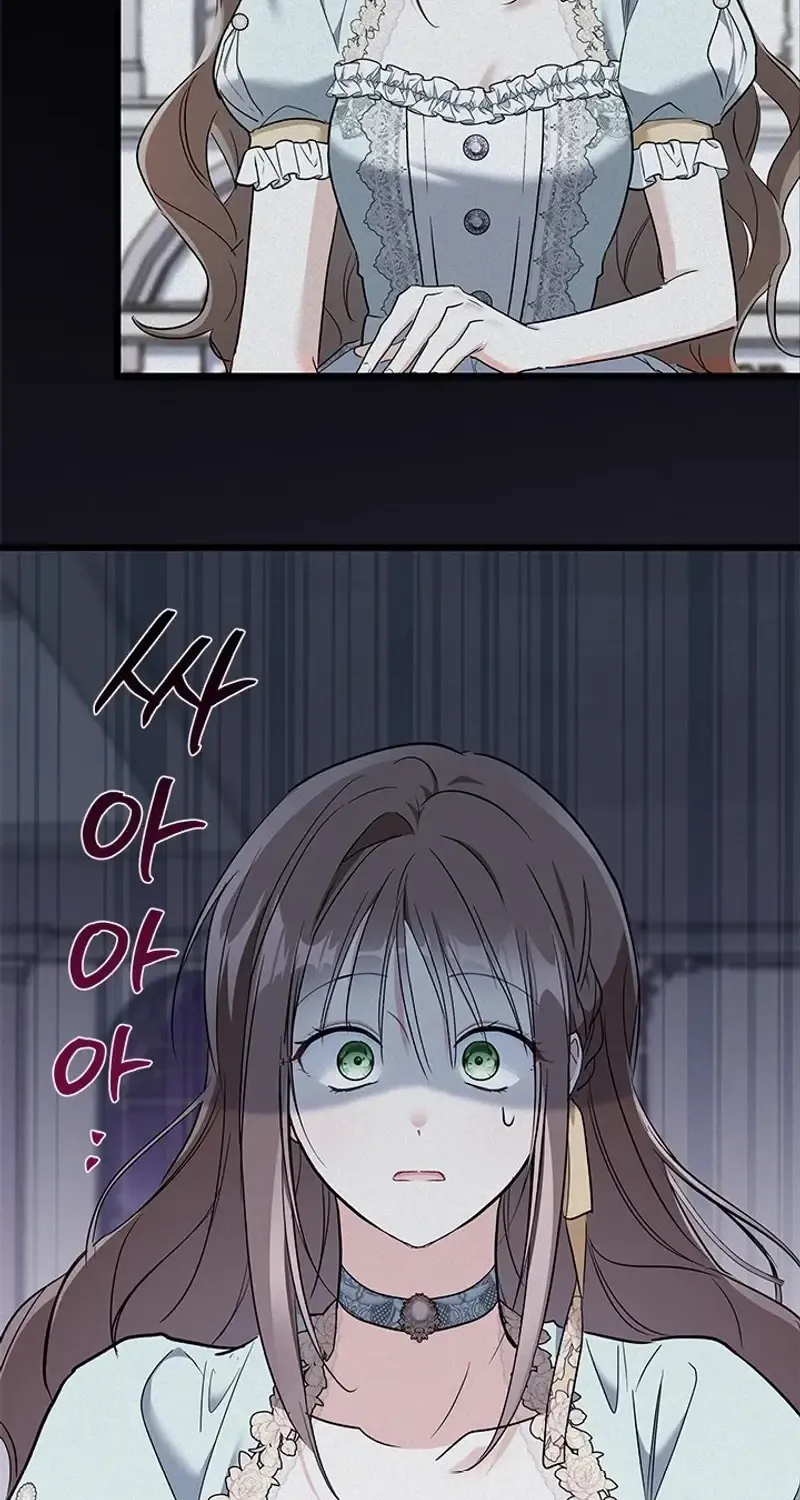 How Can You Pay Back The Kindness I Raised With Obsession? Chapter 39 page 73 - 
