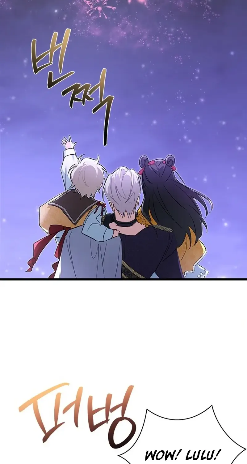 How Can You Pay Back The Kindness I Raised With Obsession? Chapter 39 page 77 - 