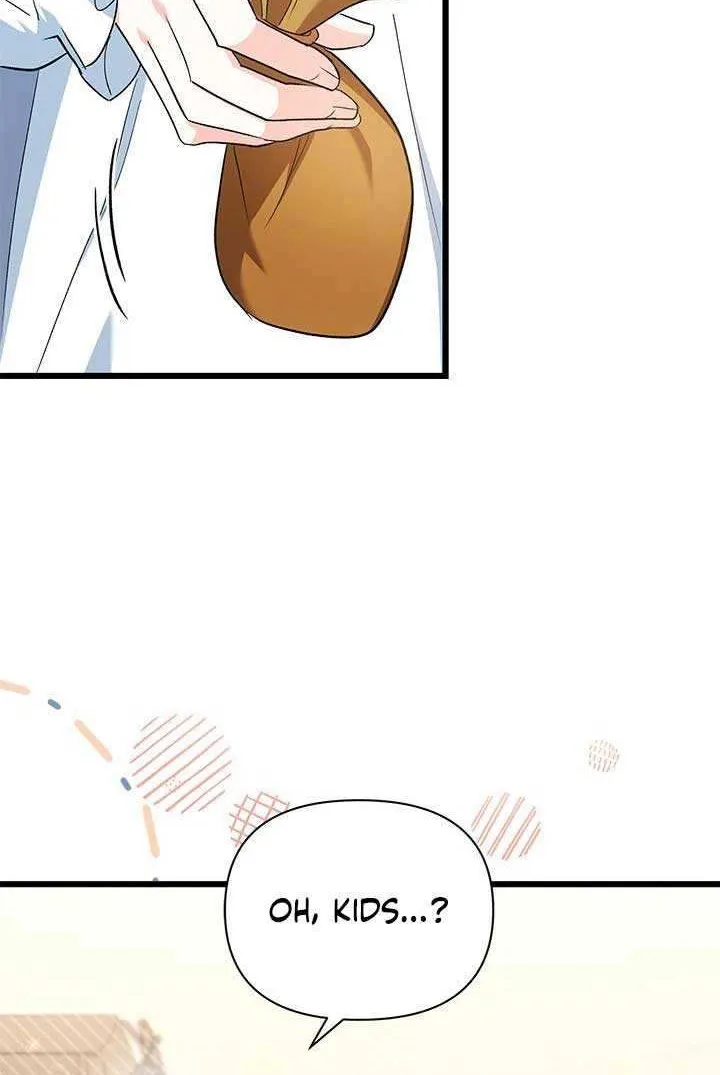 How Can You Pay Back The Kindness I Raised With Obsession? Chapter 4 page 49 - 