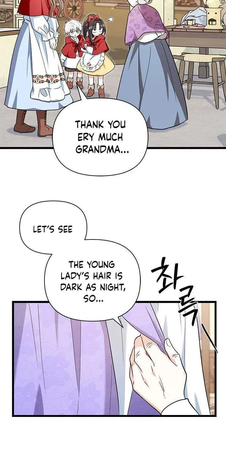 How Can You Pay Back The Kindness I Raised With Obsession? Chapter 4 page 57 - 