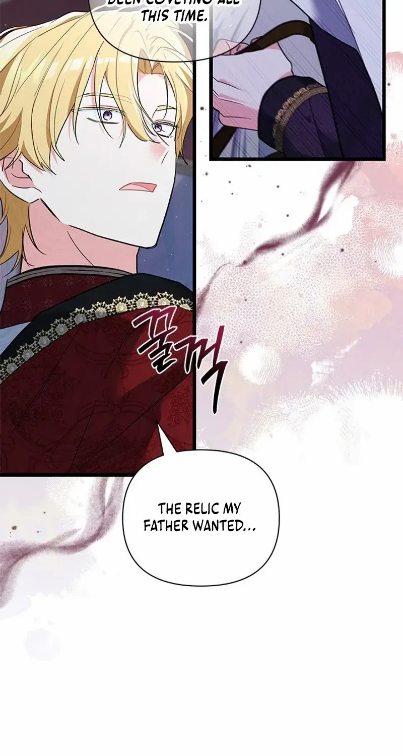 How Can You Pay Back The Kindness I Raised With Obsession? Chapter 40 page 15 - 