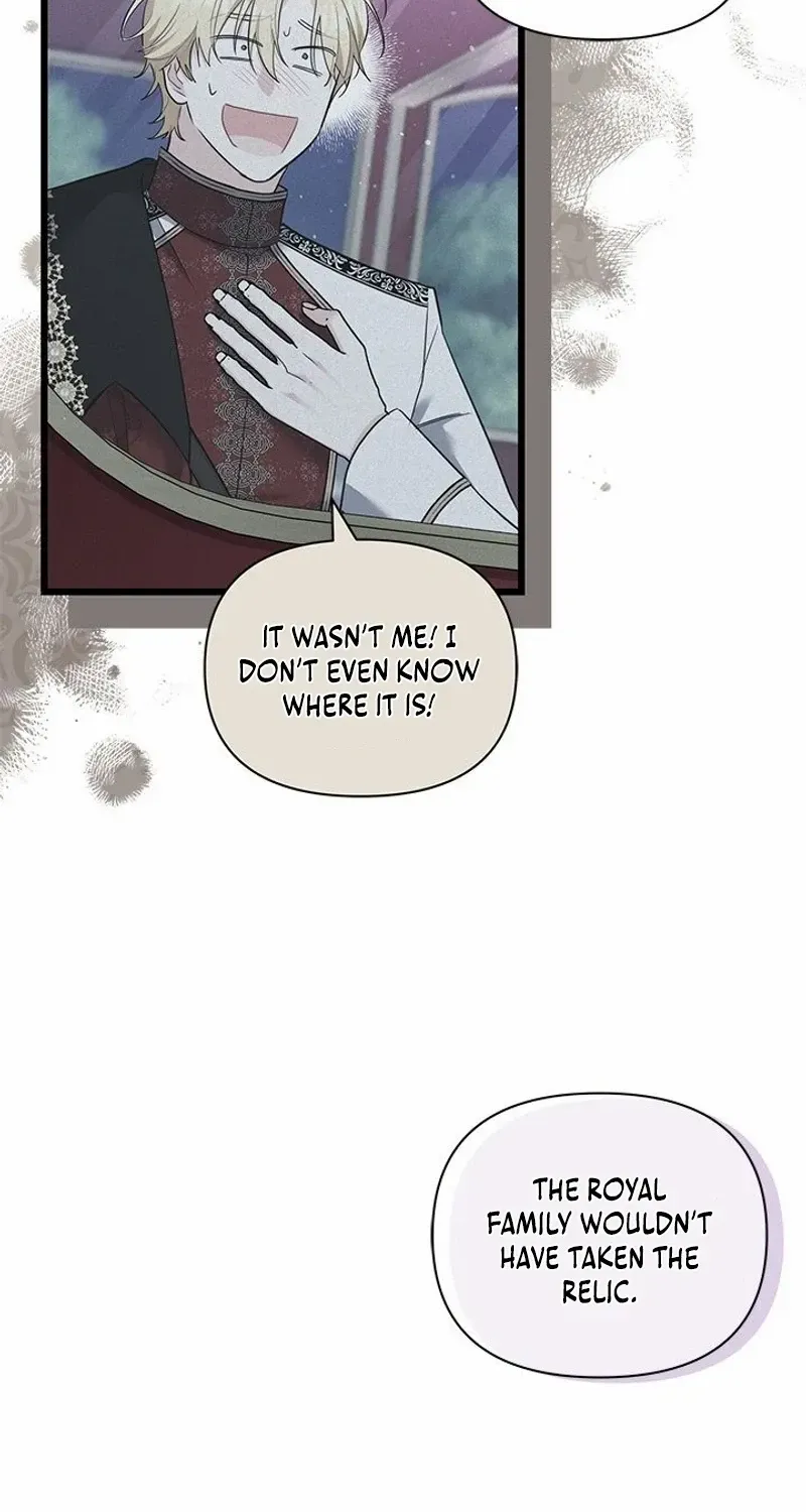 How Can You Pay Back The Kindness I Raised With Obsession? Chapter 40 page 22 - 