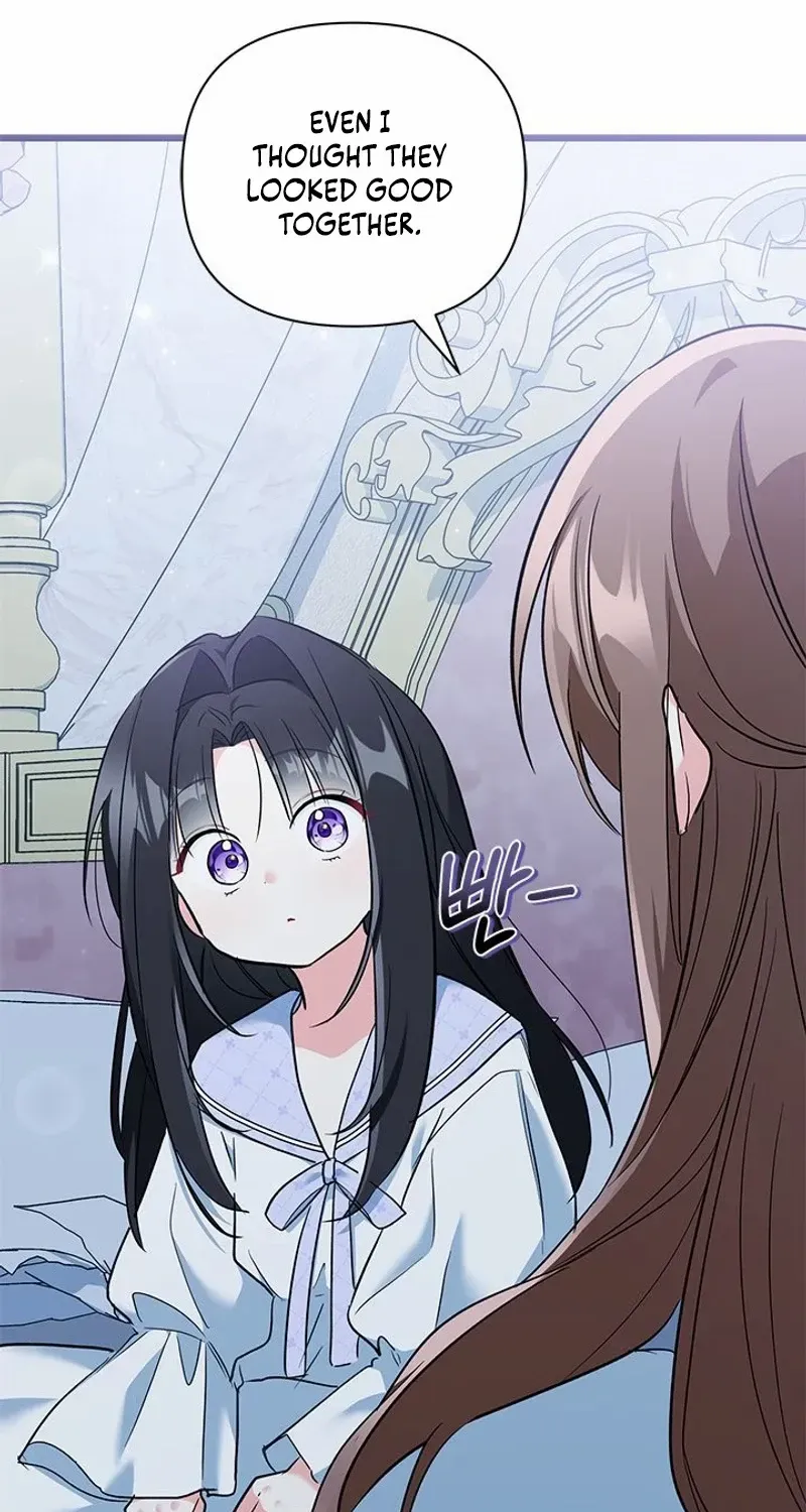 How Can You Pay Back The Kindness I Raised With Obsession? Chapter 40 page 35 - 
