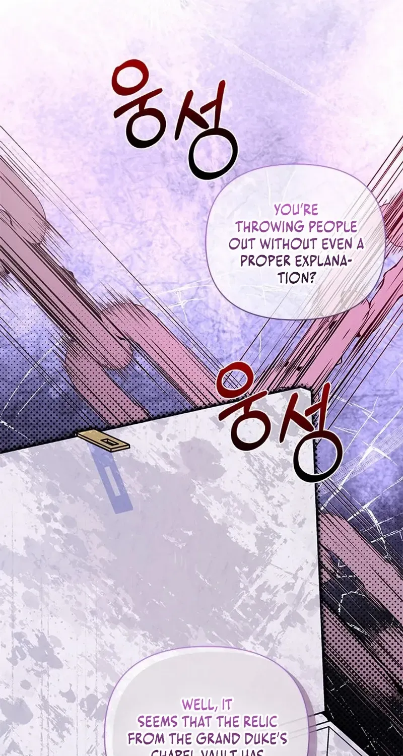 How Can You Pay Back The Kindness I Raised With Obsession? Chapter 40 page 5 - 