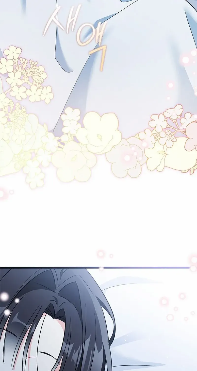 How Can You Pay Back The Kindness I Raised With Obsession? Chapter 40 page 50 - 