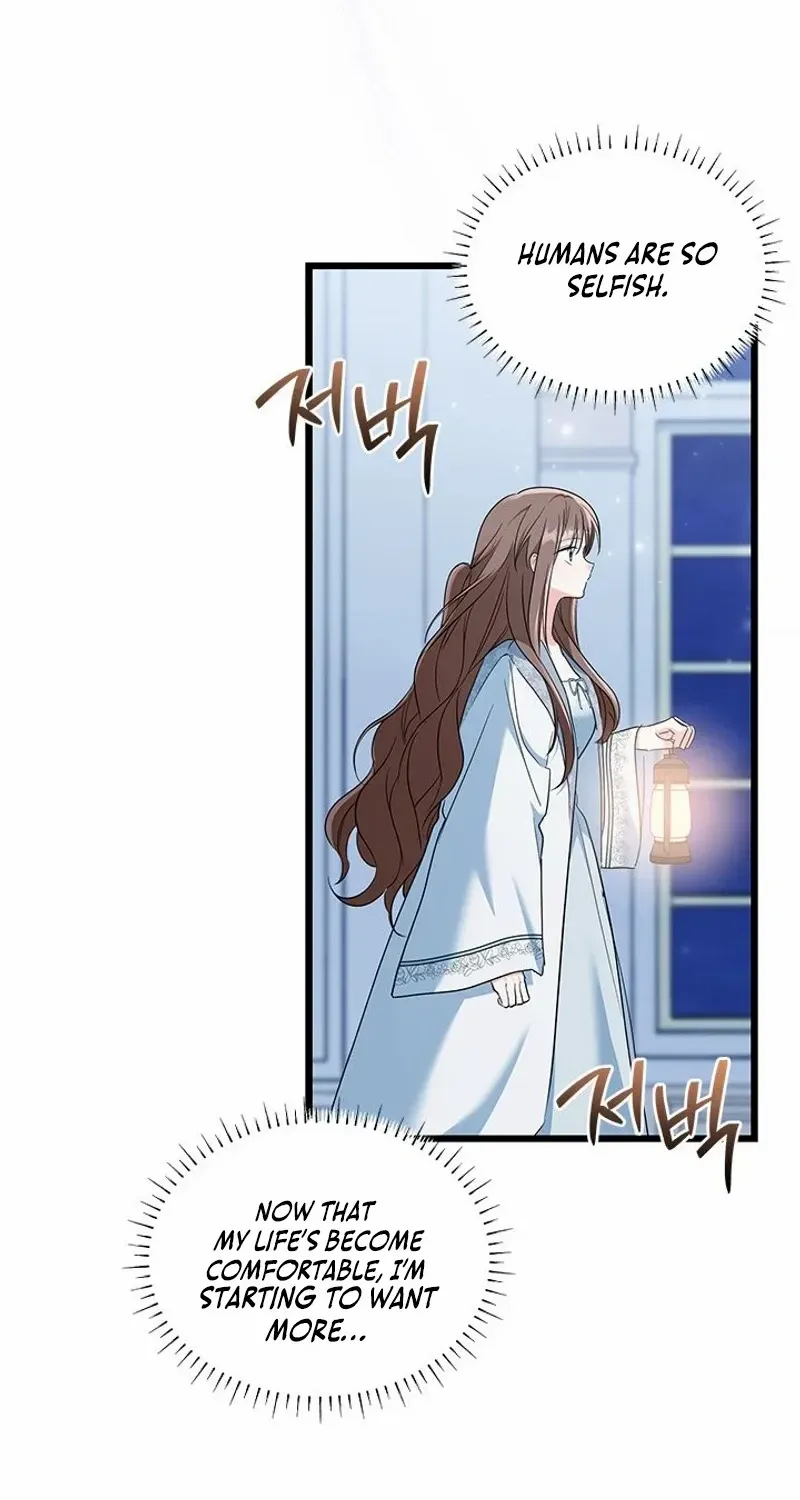 How Can You Pay Back The Kindness I Raised With Obsession? Chapter 40 page 56 - 