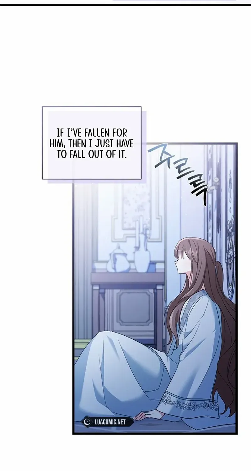 How Can You Pay Back The Kindness I Raised With Obsession? Chapter 40 page 82 - 