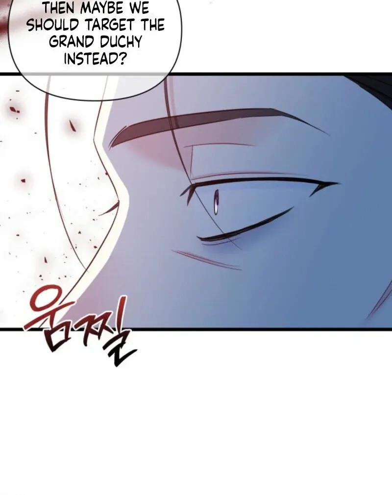 How Can You Pay Back The Kindness I Raised With Obsession? Chapter 41 page 21 - 