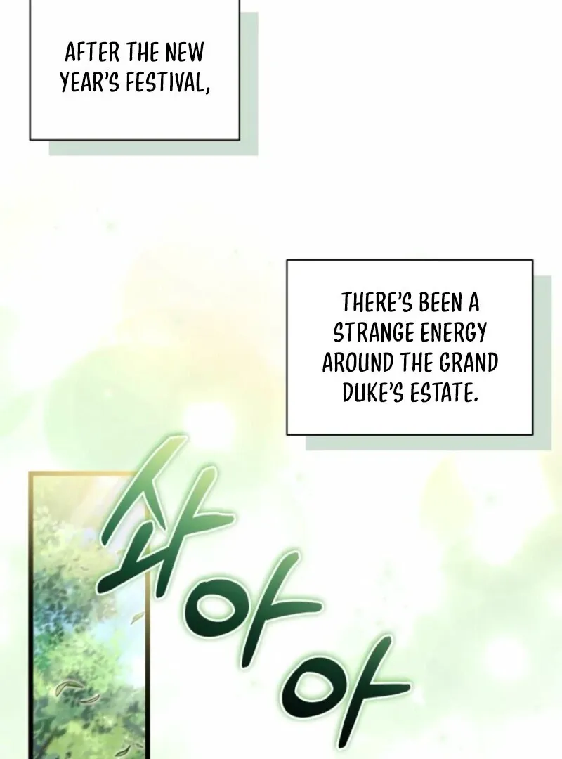 How Can You Pay Back The Kindness I Raised With Obsession? Chapter 41 page 27 - 