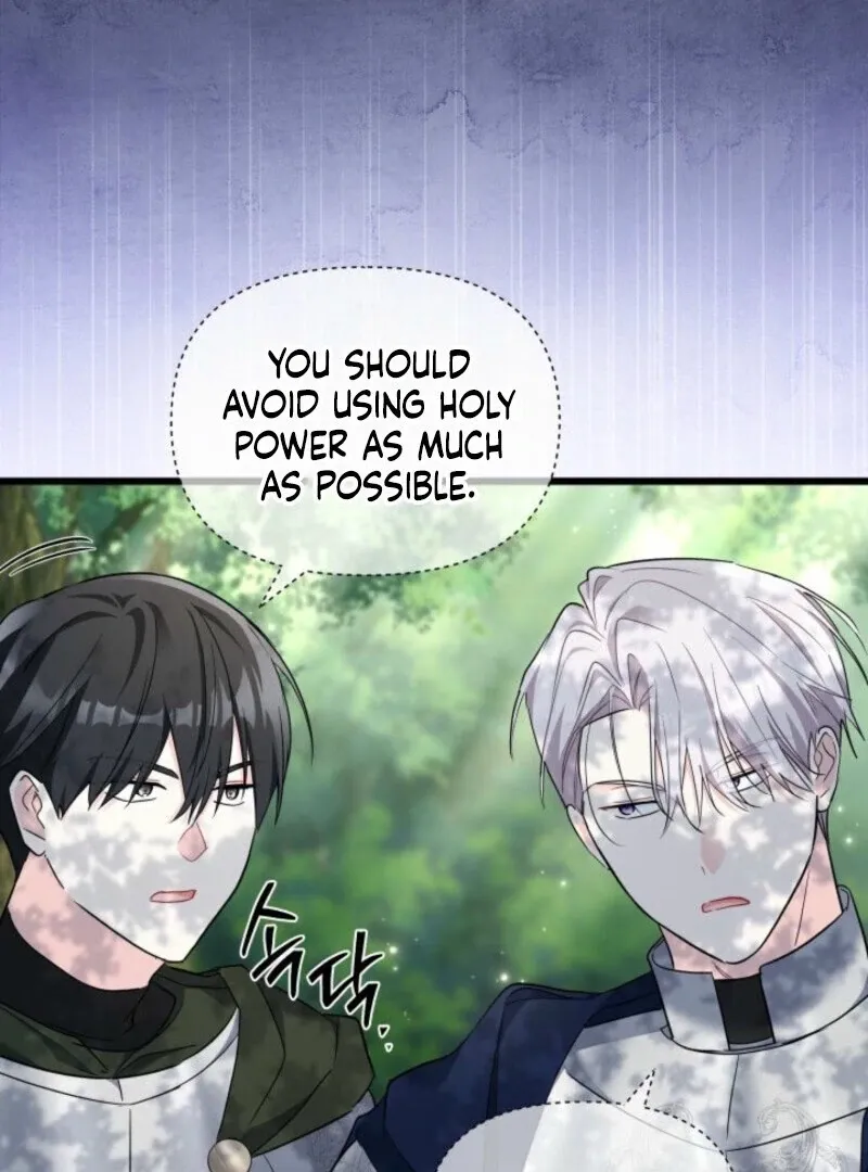 How Can You Pay Back The Kindness I Raised With Obsession? Chapter 41 page 35 - 