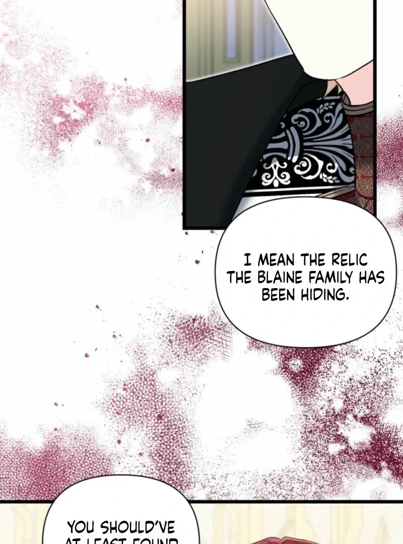 How Can You Pay Back The Kindness I Raised With Obsession? Chapter 41 page 5 - 