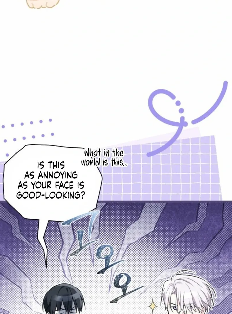 How Can You Pay Back The Kindness I Raised With Obsession? Chapter 41 page 57 - 