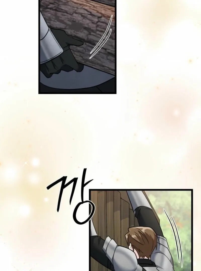 How Can You Pay Back The Kindness I Raised With Obsession? Chapter 41 page 71 - 