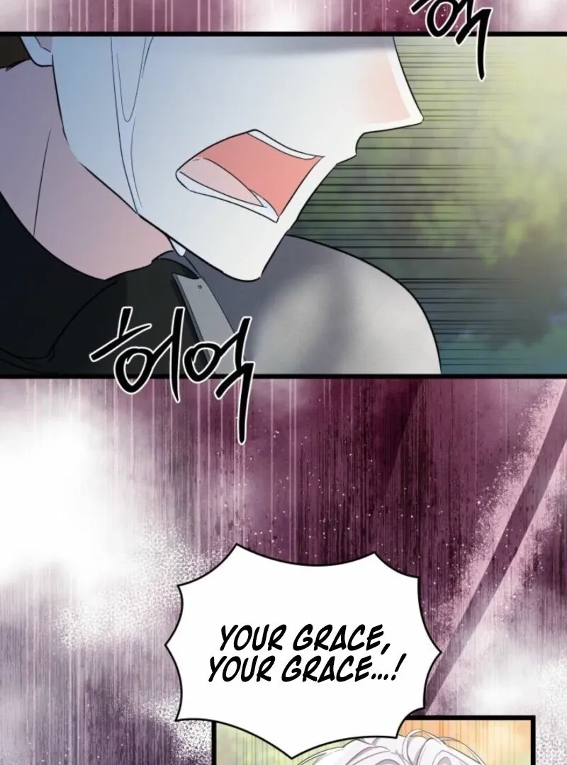 How Can You Pay Back The Kindness I Raised With Obsession? Chapter 41 page 93 - 