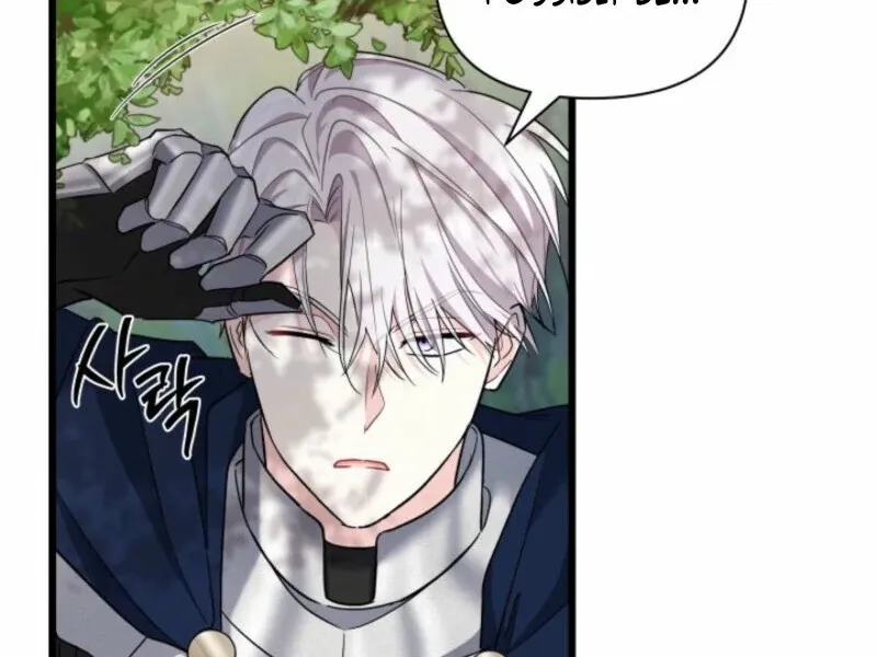 How Can You Pay Back The Kindness I Raised With Obsession? Chapter 41 page 100 - 