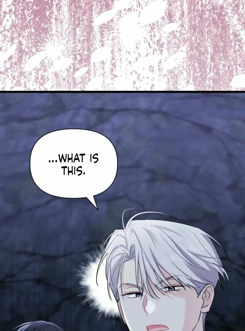 How Can You Pay Back The Kindness I Raised With Obsession? Chapter 42 page 14 - 
