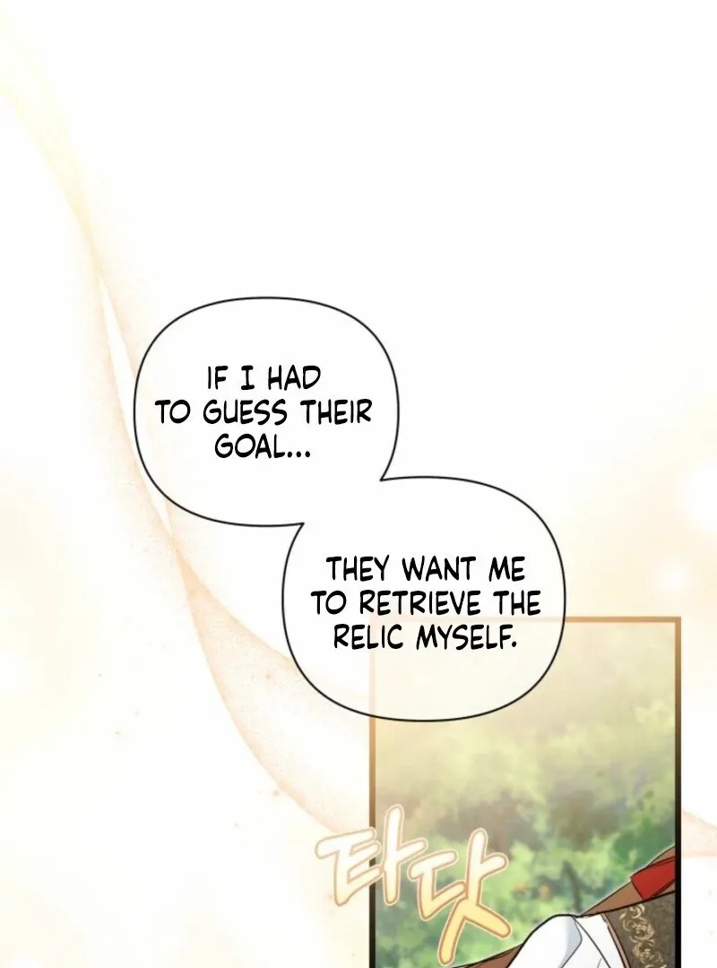 How Can You Pay Back The Kindness I Raised With Obsession? Chapter 42 page 27 - 