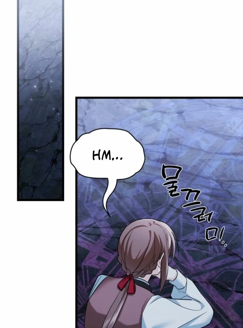 How Can You Pay Back The Kindness I Raised With Obsession? Chapter 42 page 32 - 