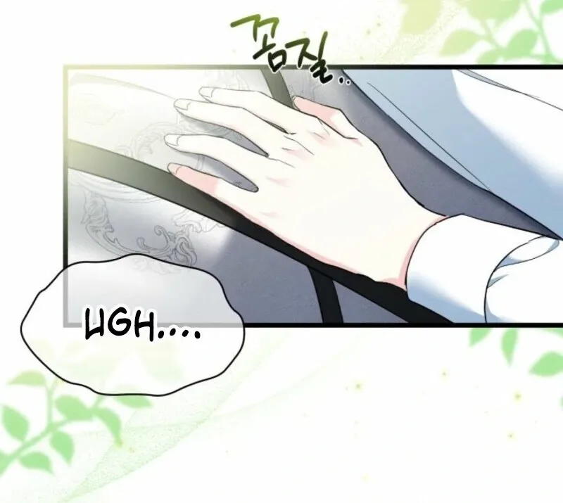 How Can You Pay Back The Kindness I Raised With Obsession? Chapter 42 page 57 - 
