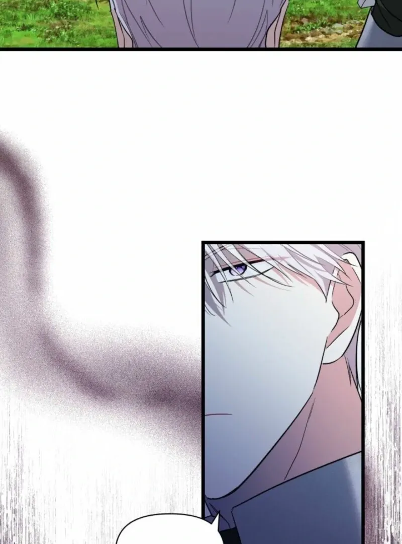 How Can You Pay Back The Kindness I Raised With Obsession? Chapter 42 page 7 - 