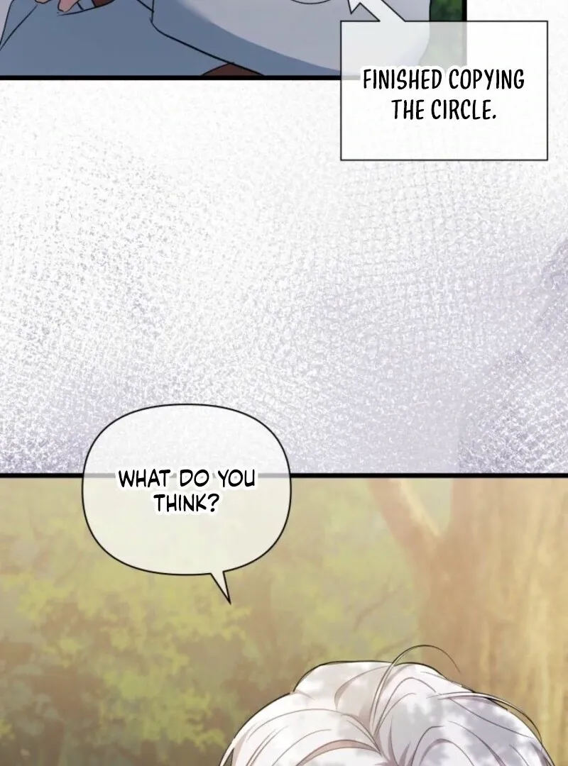 How Can You Pay Back The Kindness I Raised With Obsession? Chapter 42 page 73 - 