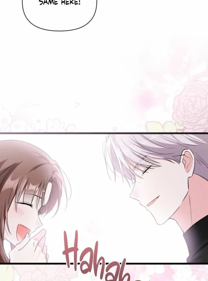 How Can You Pay Back The Kindness I Raised With Obsession? Chapter 43 page 16 - 