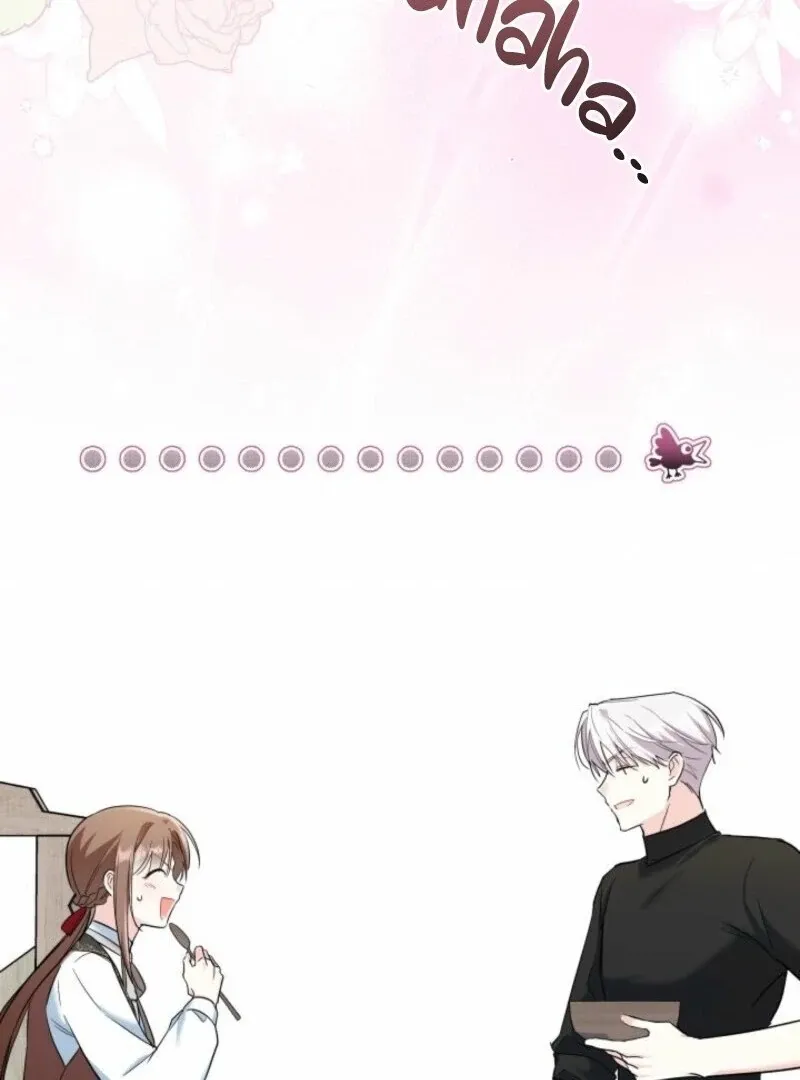 How Can You Pay Back The Kindness I Raised With Obsession? Chapter 43 page 17 - 