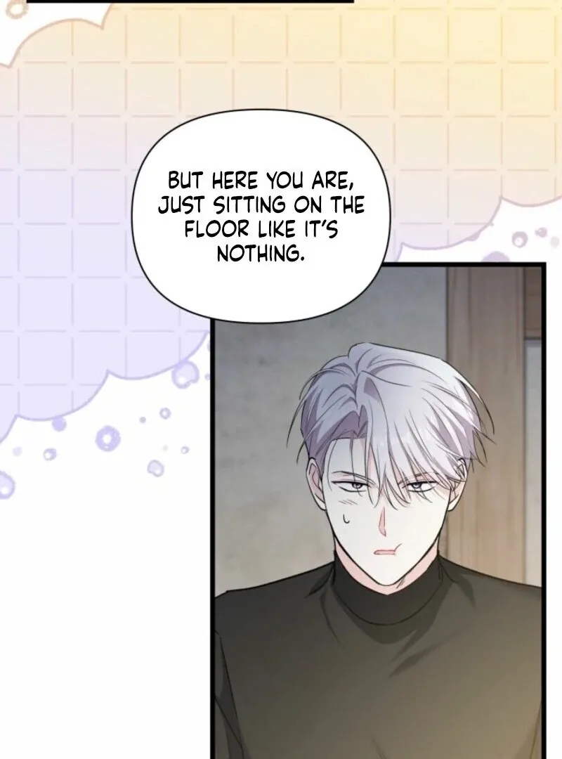 How Can You Pay Back The Kindness I Raised With Obsession? Chapter 43 page 25 - 