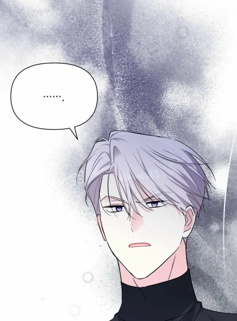 How Can You Pay Back The Kindness I Raised With Obsession? Chapter 43 page 41 - 