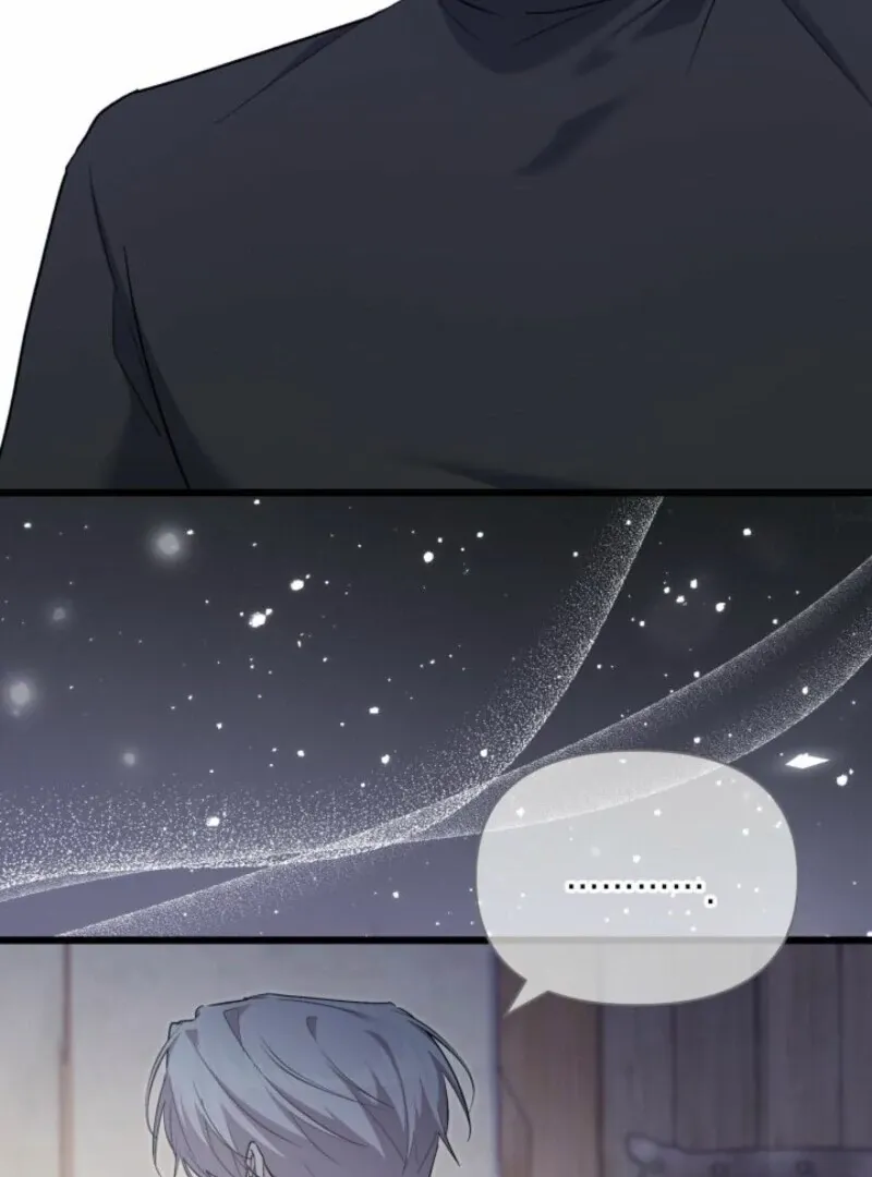 How Can You Pay Back The Kindness I Raised With Obsession? Chapter 43 page 42 - 