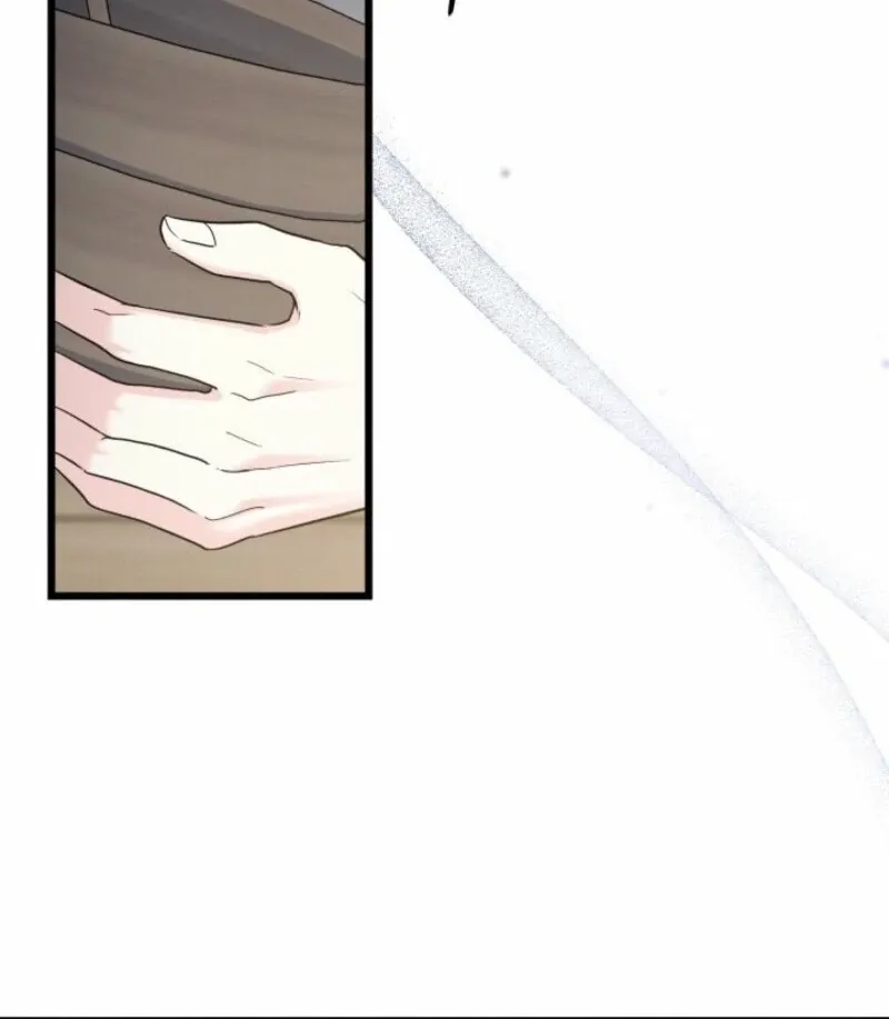 How Can You Pay Back The Kindness I Raised With Obsession? Chapter 43 page 45 - 